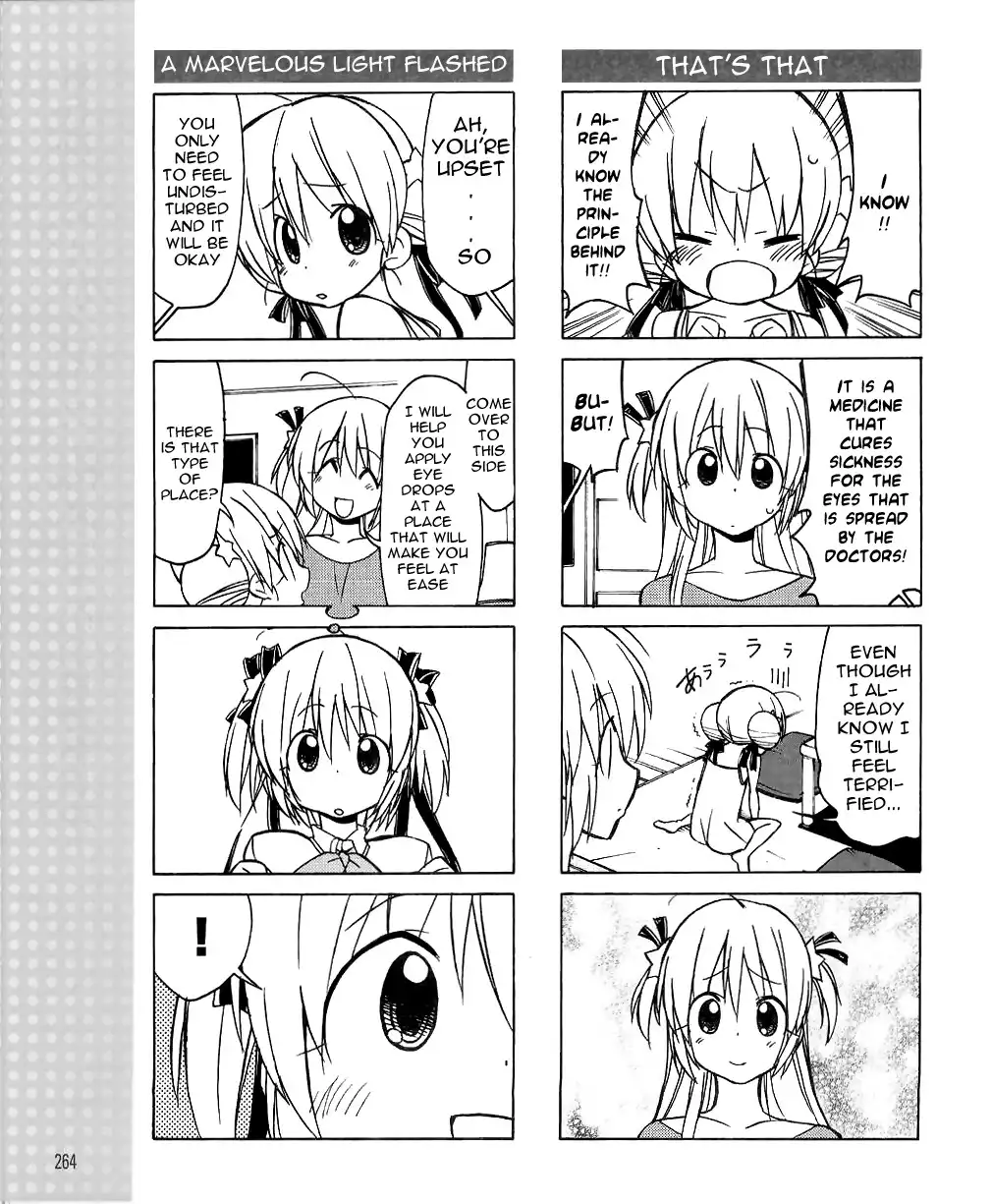 Little Busters! The 4-Koma Chapter 32 12